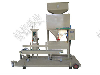 內(nèi)襯不銹鋼自動包裝秤