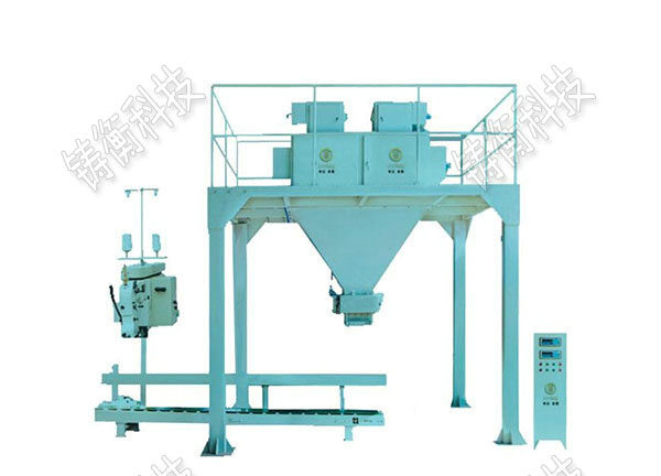 顆粒噸袋包裝機(jī)