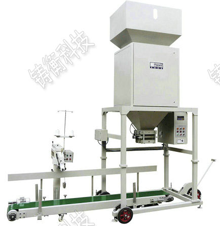 自動(dòng)定量包裝秤