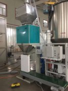 20-40kg�ЙC(j��)�����p�Q(ch��ng)�Ԅ�(d��ng)�Q(ch��ng)�ذ��b�ӏS(ch��ng)��