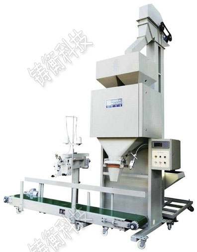 顆粒定量包裝秤